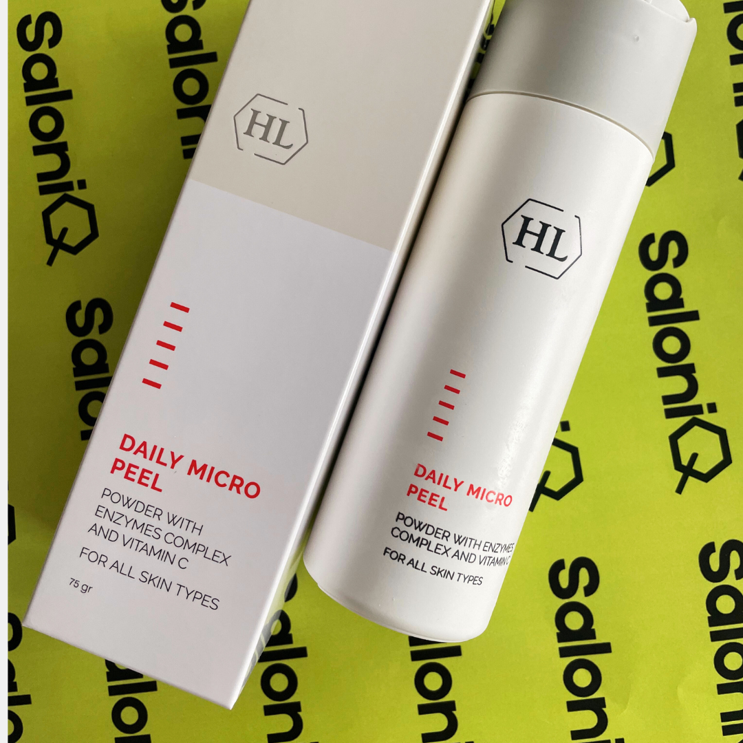 Holy Land At Home Daily Micro Peel Powder