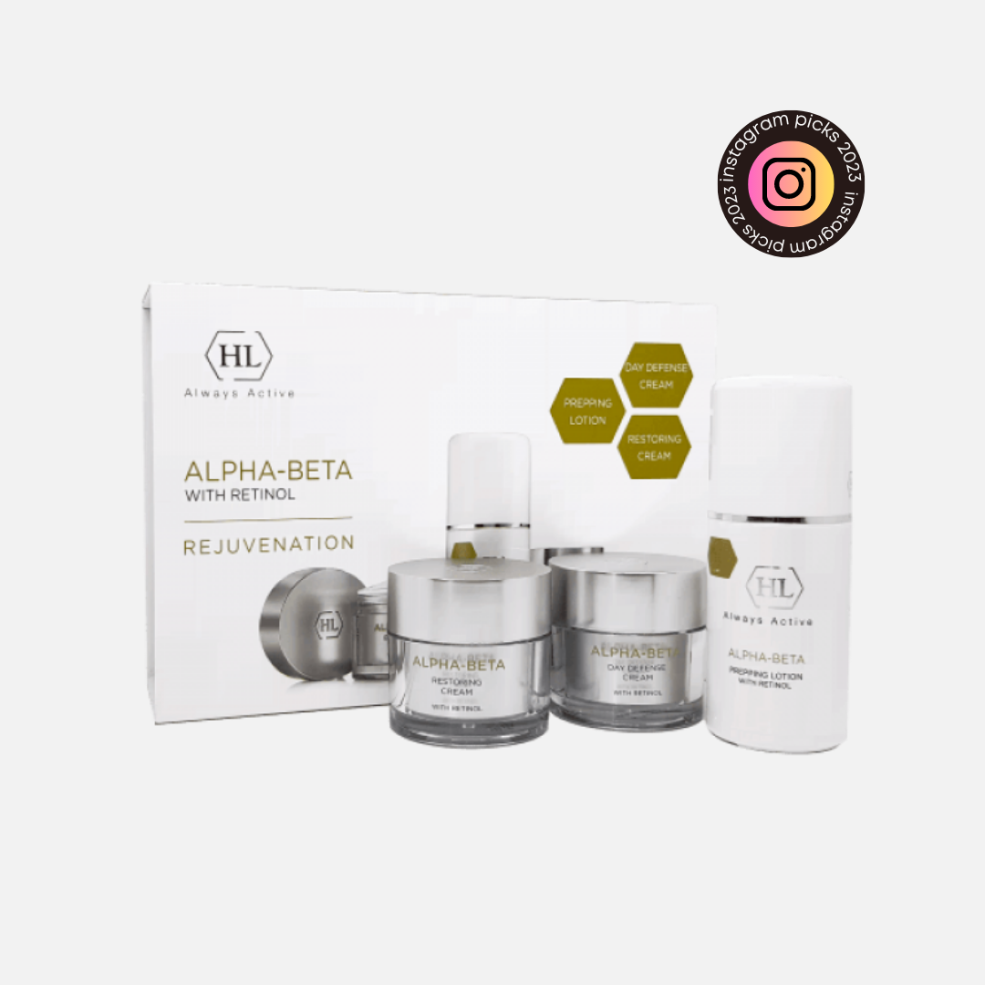 Holy Land Alpha Beta with Retinol (ABR) Rejuvenation Kit