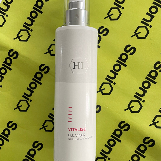 Holy Land Vitalise Cleanser