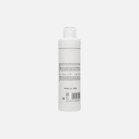 Christina Illustrious Micellar Water