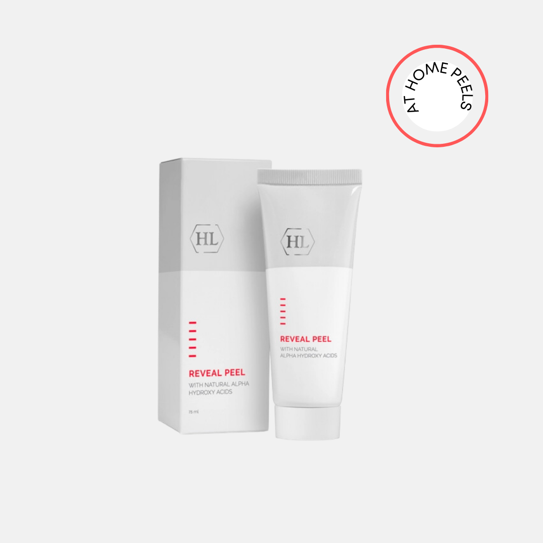 Holy Land At Home Reveal Peel