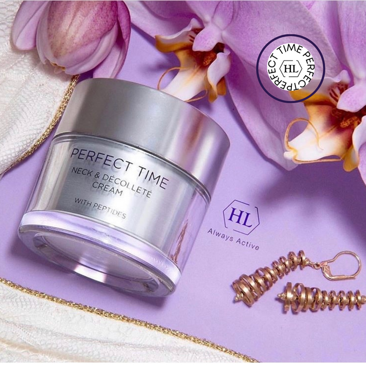 HOLY LAND Perfect Time Firming Mask