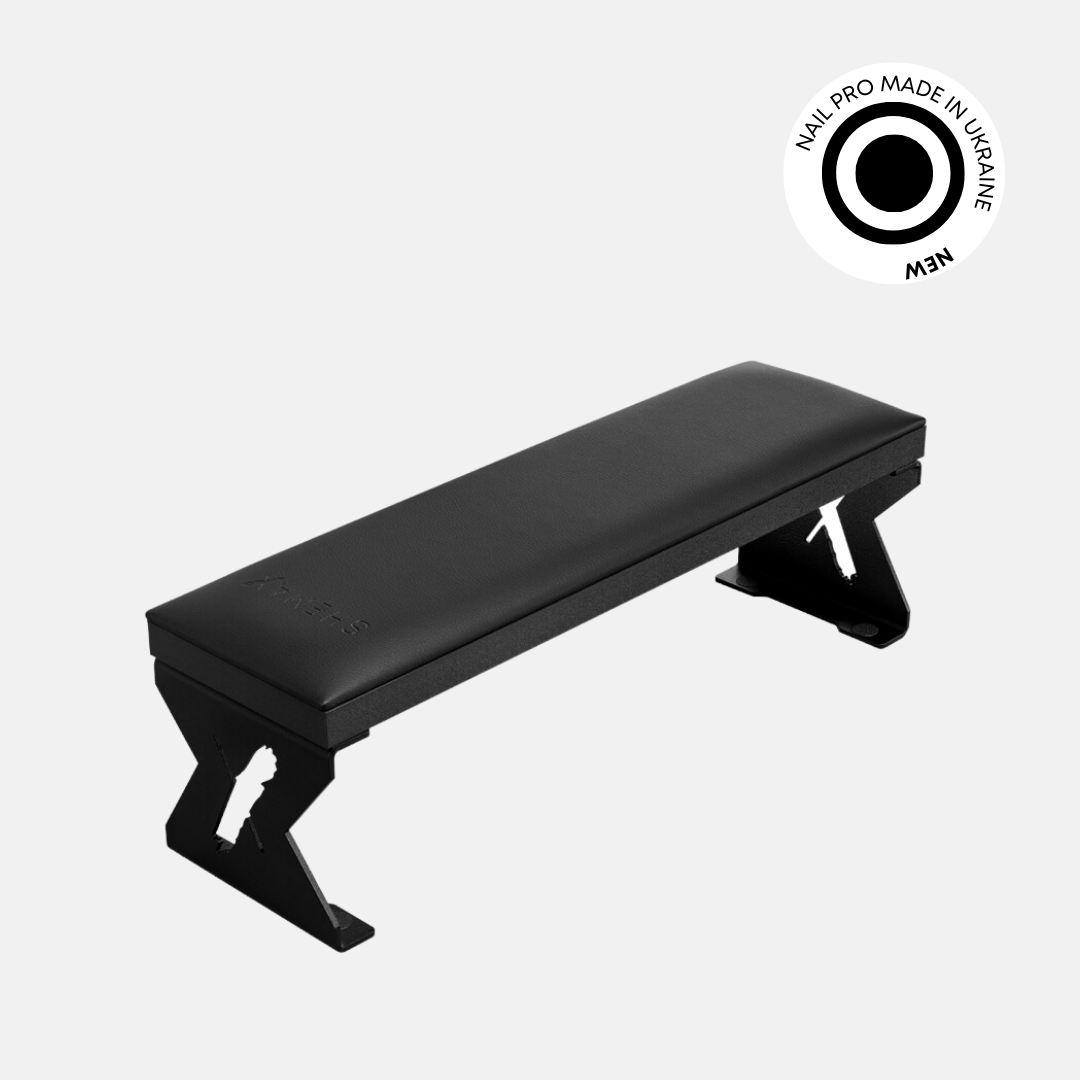 Shemax Arm Rest