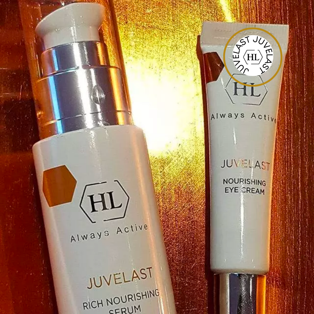 Holy Land Juvelast Rich Nourishing Serum